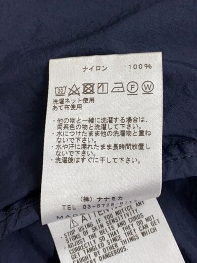 画像：THE NORTH FACE PURPLE LABELGARMENT DYE MOUNTAIN WIND PARKA/L/ナイロン/NVY4