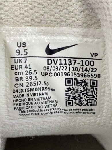 商品画像：AIR MORE UPTEMPO_エア モア アップテンポ/26.5cm/GRY 5