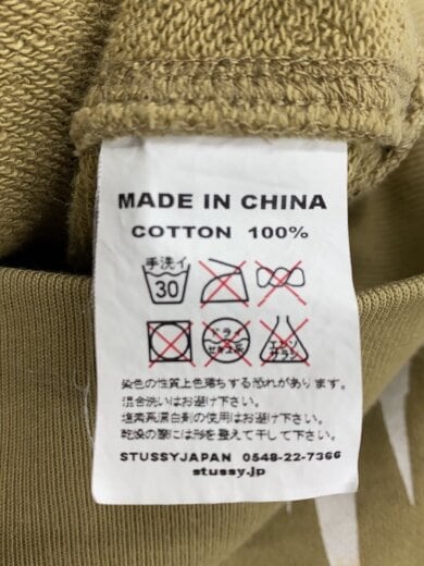 商品画像：FUTURA/ジップパーカー/L/コットン/シミヨゴレ有// 4