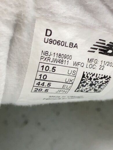 商品画像：U9060/グレー/28.5cm/GRY 5