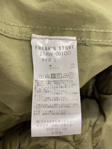 商品画像：モッズコート/L/コットン/KHK/無地/21AW-001CO// 3
