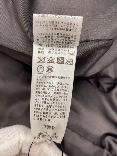 商品画像：ボアベスト/--/ポリエステル/GRY/23-011-400-9090-3-0 4