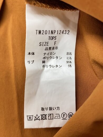 商品画像：セットアップ/FREE/ナイロン/BRW/無地/TM201NP12432/バッグ付/// 4