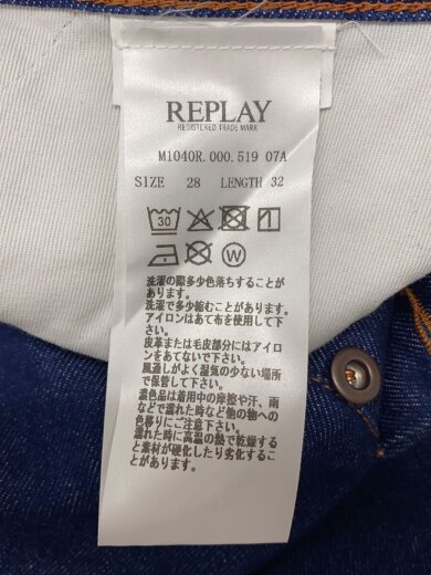 商品画像：リラックスフィットBWAII オーセンテックデニム/28/コットン/IDG/M1040R.000.519 07A 4