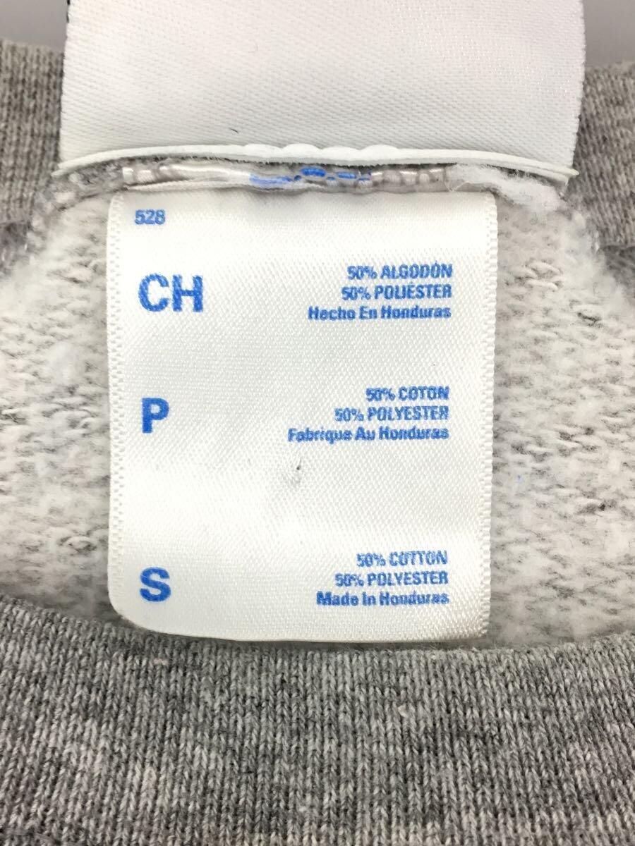 その他ブランド(ソノタブランド) / Campus customs/YALE/ロゴプリント/スウェット/グレー | 古着の販売・通販なら