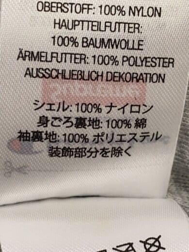 商品画像：24SS Coaches Jacket/XL/ナイロン/NVY 4