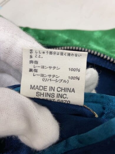 商品画像：スカジャン/38/レーヨン 4