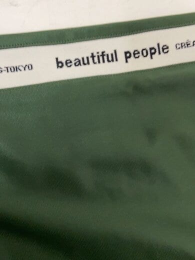 商品画像：サイドラインパンツ/ボトム/34/ポリエステル/GRN/1000305002 6