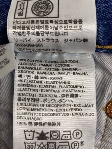 商品画像：ストレートパンツ/30/コットン/BLU/PC9-79830-0009 5