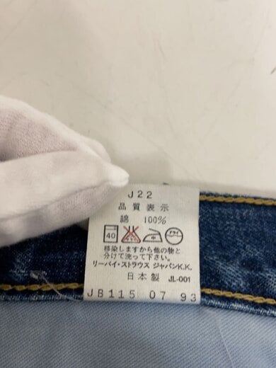 商品画像：ストレートパンツ/29/デニム/IDG/503Bxx 5