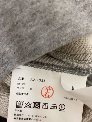 商品画像：ジップパーカー/S/コットン/GRY/AZ-T325 4