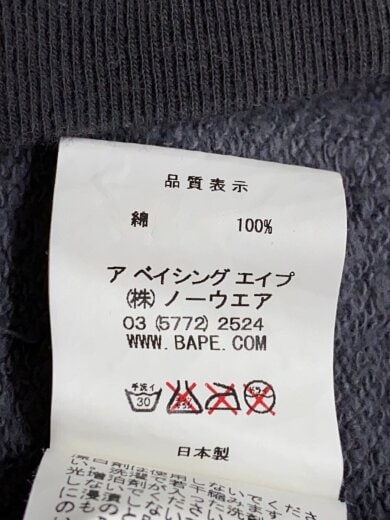 商品画像：フルジップパーカー/L/コットン/GRY/カモフラ// 5