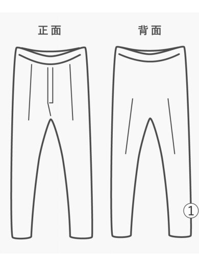 商品画像：3D TWISTED WIDE LEG JEANS/ボトム/2/デニム/IDG/無地/NF252P06 8