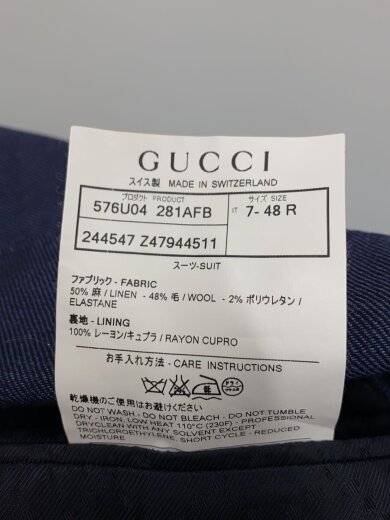 商品画像：セットアップ/7/リネン/NVY/576U04 281AFB 4