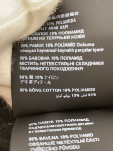 商品画像：ニットキャップ/S/コットン/BLK/三角プレート 5