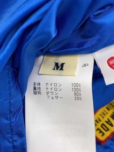 画像：HUMAN MADEREVERSIBLE DOWN VEST/ダウンベスト/M/ナイロン/HM30JK0244