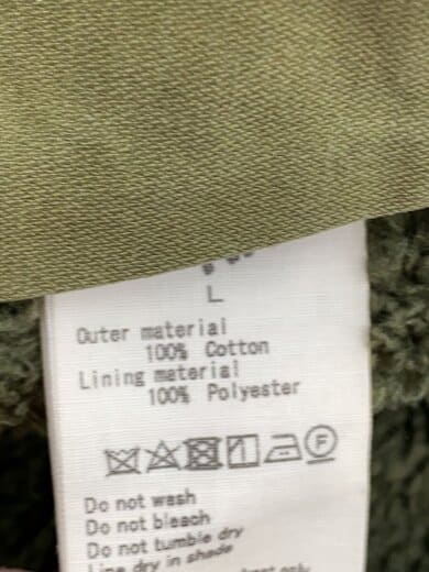 商品画像：フリースベスト/リバーシブル/L/ポリエステル/コットン/KHK 4