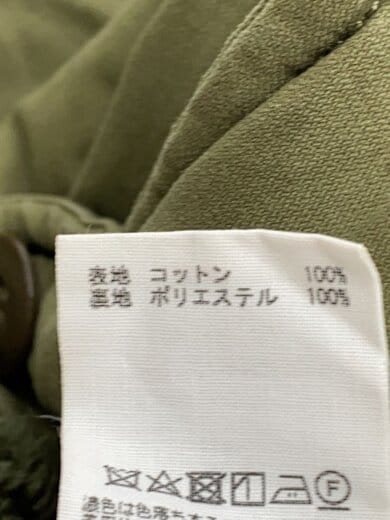 商品画像：フリースベスト/リバーシブル/L/ポリエステル/コットン/KHK 5