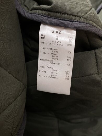 商品画像：ノーカラーキルティングジャケット/S/ウール/GRY/1110121 4