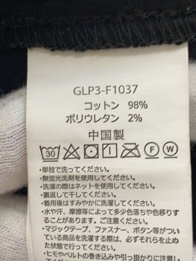 商品画像：ワイドコーデュロイクライミングパンツ/FREE/コットン/BLK/レディース/GLP3-F1037 6