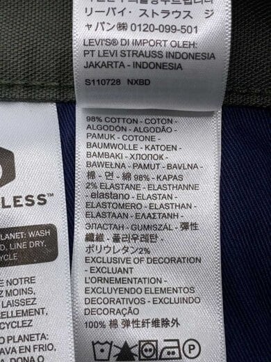 商品画像：565/ペインターパンツ/34/コットン/KHK/無地 5