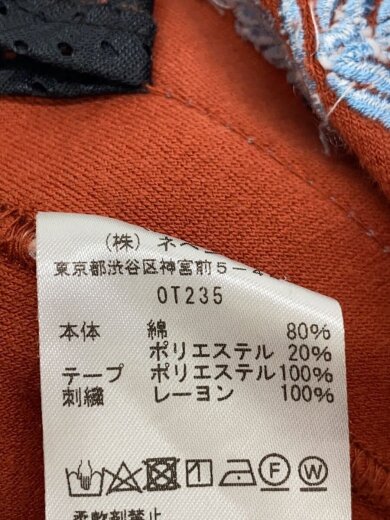 商品画像：24SS/NARROW TRACK PANTS/S/ベロア/ORN/OT235 5