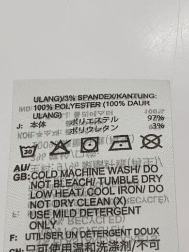 商品画像：ワイドレッグトラックパンツ/2XL/ポリエステル/BLK/IU2520 5