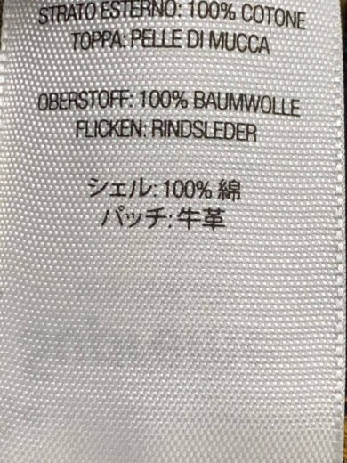 商品画像：ボトム/36/デニム/IDG/ステッチ切替 5