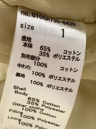 商品画像：BELTED CAPE HUNTING JK/ジャケット/1/CRM/010GA730-6430 4