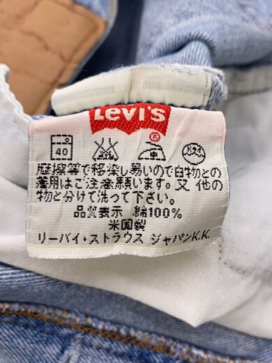 商品画像：ボトム/31/ダメージデニム/IDG/501-6191/USA製/ボタン裏501 6