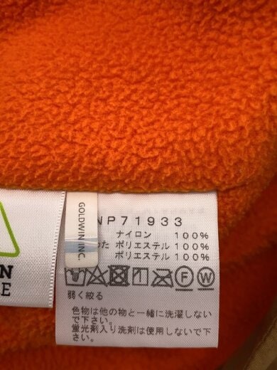 商品画像：COMPACT NOMAD JACKET/XL/ナイロン/CML/NP71933// 4