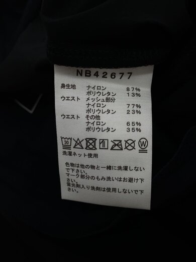 商品画像：VERB AGILE RUNNING PANT_バーブアジャイルランニングパンツ/S/ナイロン/NB42677// 5
