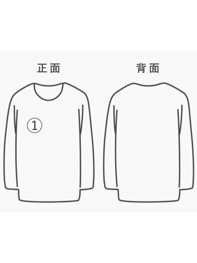商品画像：スウェット/3/コットン/BLU/MTAT22S8197-M 8