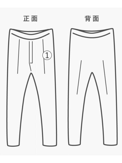 商品画像：ブーツカットパンツ/1/コットン/BEG/072-444-0344 7
