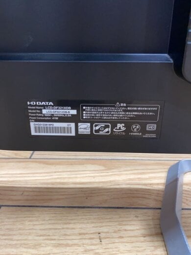 商品画像：液晶モニタ・液晶ディスプレイ LCD-DF321XDB [31.5インチ ブラック]/31インチ/ワイド 5