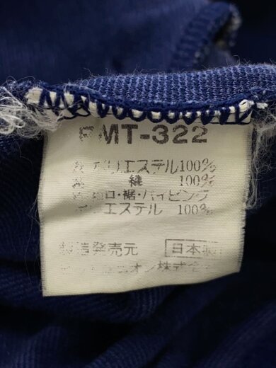 商品画像：ジャージ/--/ポリエステル/NVY/無地 4