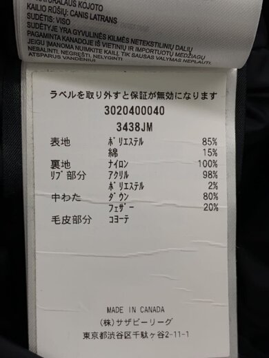 商品画像：ダウンジャケット/XS/ナイロン/BLK/無地/3438JM 4