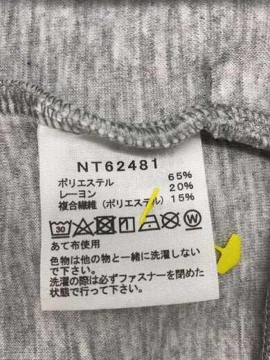 商品画像：TECH AIR SWEAT FULL ZIP HOODIE_テックエアースウェットフルジップフーディ/L/コット 4