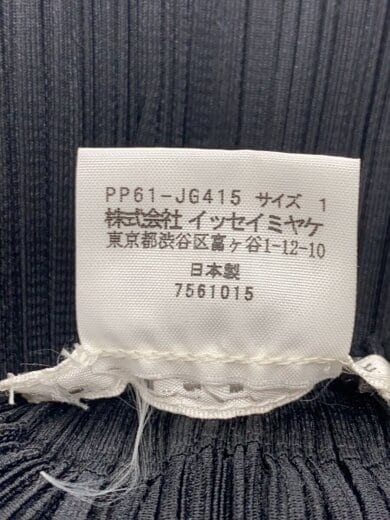 商品画像：ロングスカート/--/ポリエステル/BLK/無地/7561015 5