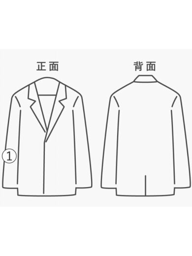 商品画像：ジャケット/S/コットン/NVY/無地/J169BLS/デトロイトジャケット/メキシコ製 7