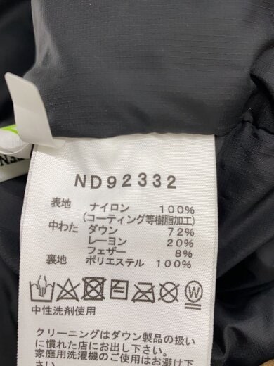 商品画像：GTX NUPTSE JACKET_GTX ヌプシジャケット/S/ナイロン/CML/無地 4