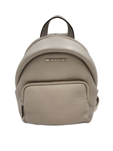 商品画像：リュック/レザー/GRY/無地/35T0SERB5L// 1