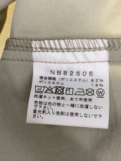 商品画像：DORO LIGHT PANT_ドーロライトパンツ/M/ポリエステル/BEG/無地// 5