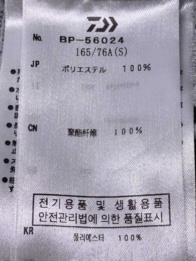 商品画像：スウェットパンツ/S/ポリエステル/GRY/bp-56024/TECH SWEAT PANTS// 5