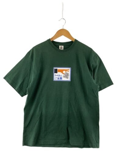 商品画像：Tシャツ/L/コットン/GRN// 1