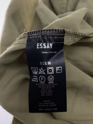 商品画像：フィールドシャツ/長袖シャツ/M/コットン/KHK/無地/ES11SH-03// 3