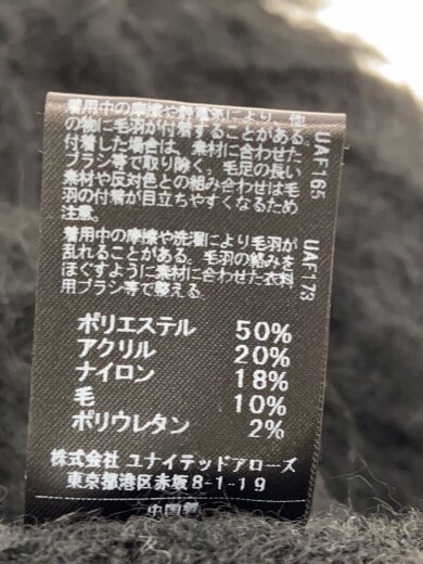 商品画像：ニット・セーター(厚手)/--/ポリエステル/BLK/5413-199-0217 4