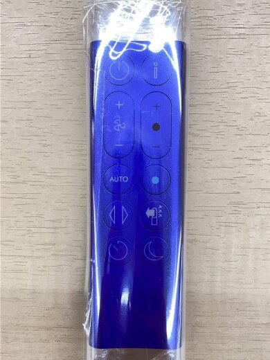 商品画像：ヒーター・ストーブ Dyson Pure Hot + Cool HP04IBN [アイアン/ブルー] 8