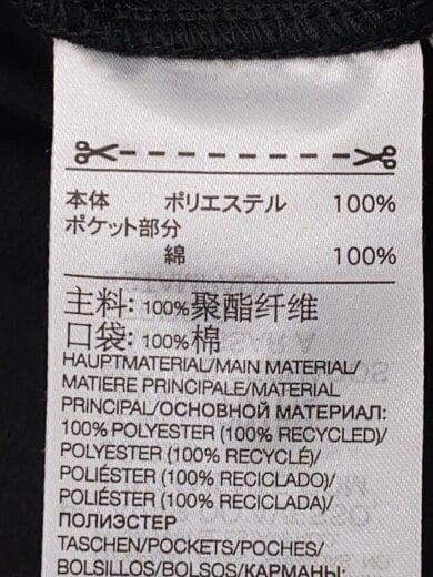 商品画像：カーゴパンツ/L/ポリエステル/BLK/in8749 5