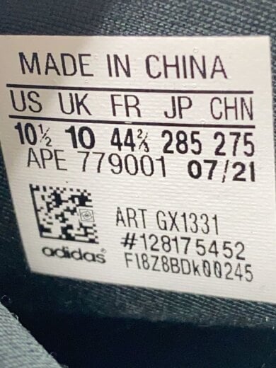 商品画像：YEEZY QUANTUM_イージー クァンタム/28.5cm/GRY 5